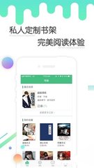 新莆京APP官网版下载